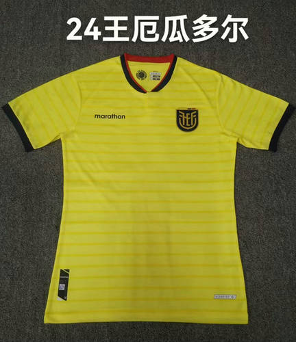 23/24 Ecuador Home Soccer Jerseys