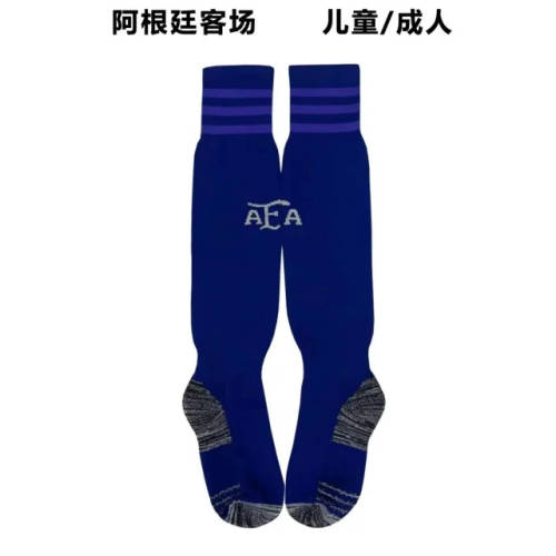 2022 Argentina Away Adult Kids Socks