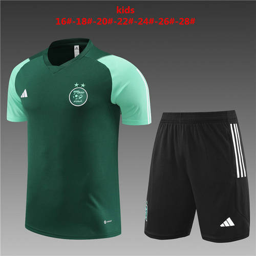 2023 Algeria Kids Training Soccer Jerseys