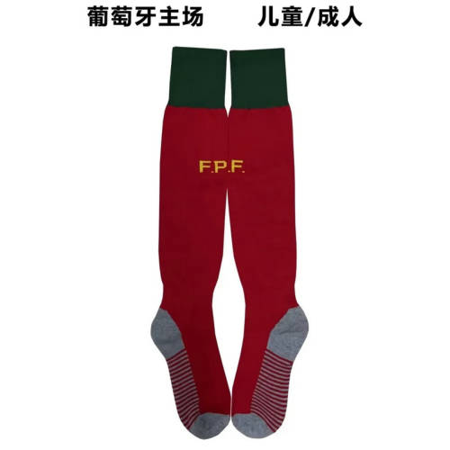 2022 Portugal Home Adult Kids Socks