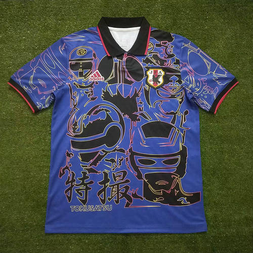 2023 Japan Special Soccer Jerseys