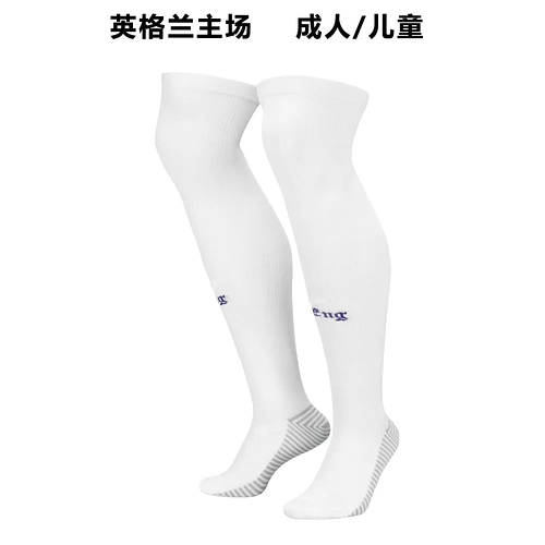 2022 England Home Adult Kids Socks