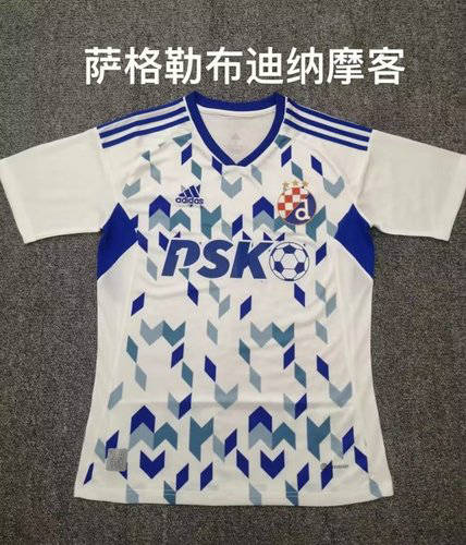 22/23 Dinamo Zagreb Away Soccer Jerseys