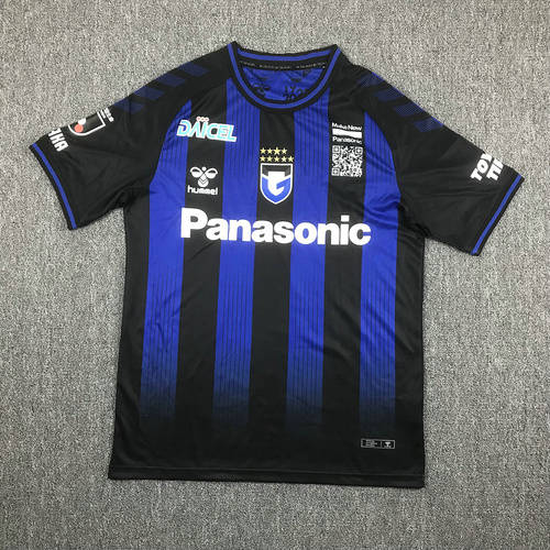 23/24 Gamba Osaka Home Soccer Jerseys