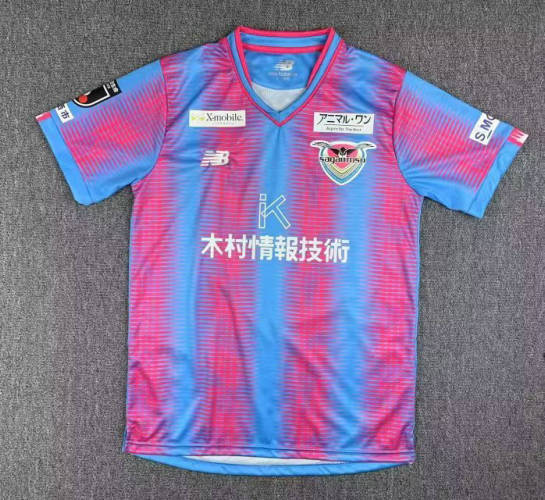 23/24 Sagan Tosu Home Soccer Jerseys