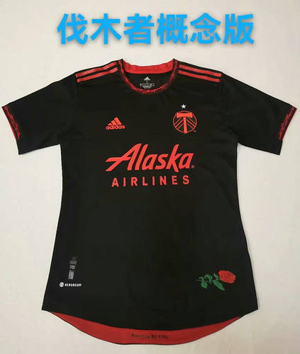 23/24 Portland Timbers Special Soccer Jerseys