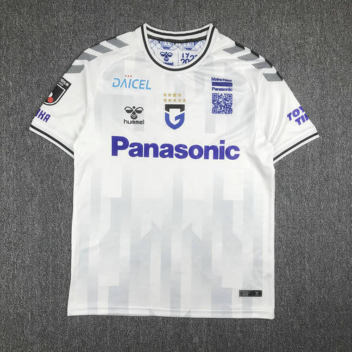 23/24 Gamba Osaka Away Soccer Jerseys