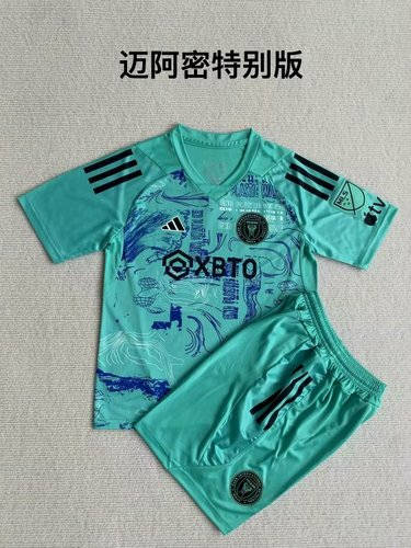 23/24 Miami Special Adults And Kids Soccer Jerseys