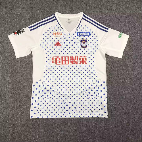 23/24 Albirex Away Soccer Jerseys