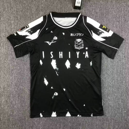 23/24 Hokkaido Third Soccer Jerseys