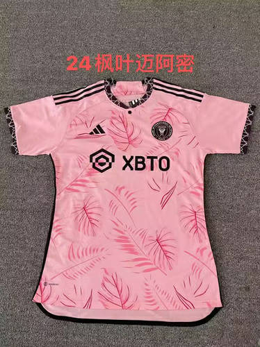 23/24 Miami Pink Traning Soccer Jerseys