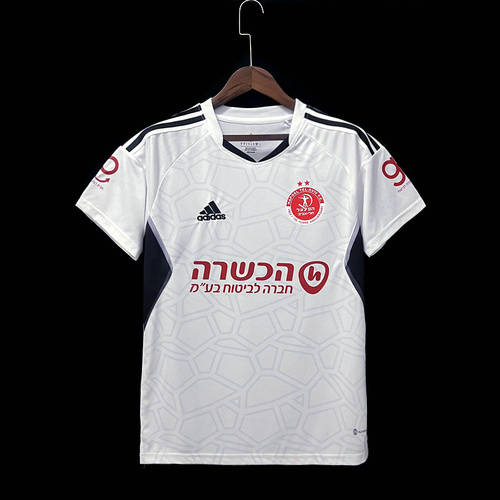 2022 Hapoel Tel Aviv Away Soccer Jerseys