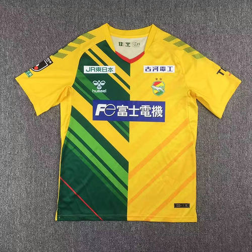 23/24 Chiba Lotte Marines Home Soccer Jerseys