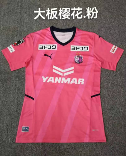 23/24 Cerezo Osaka Soccer Jerseys