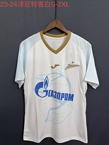 23/24 Fc Zenit Away Soccer Jerseys