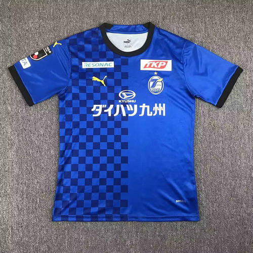 23/24 Oita Trinita Home Soccer Jerseys