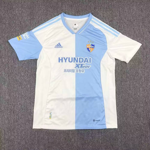 23/24 Ulsan Hyundai Away Soccer Jerseys