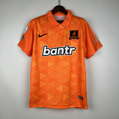 23/24 Richmond Away Soccer Jerseys