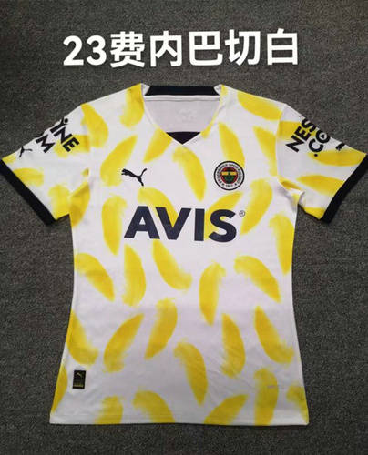 22/23 Fenerbahce White Soccer Jerseys