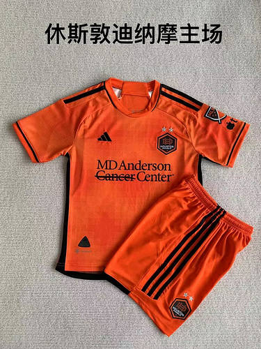 23/24 Houston Dynamo Home Adults And Kids Soccer Jerseys