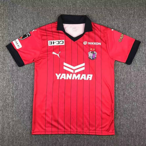 23/24 Cerezo Osaka Home Soccer Jerseys