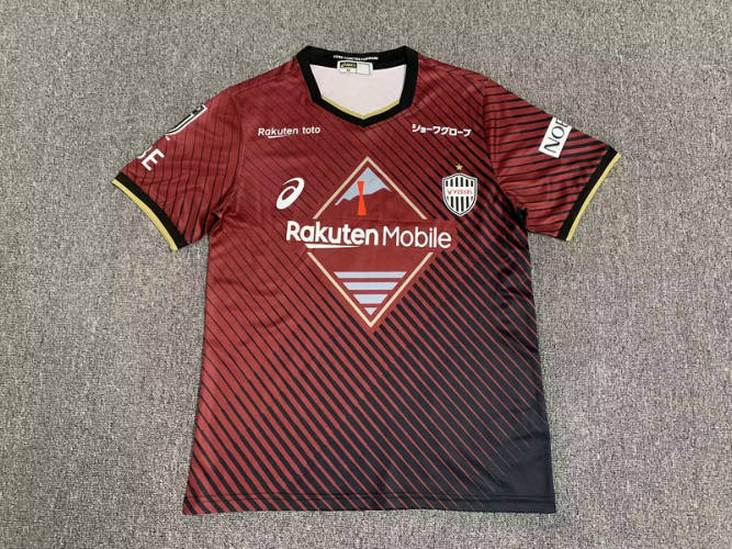 23/24 Vissel Kobe Home Soccer Jerseys