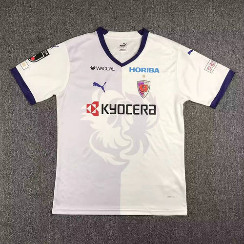 23/24 Kyoto Sanga Away Soccer Jerseys