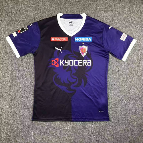 23/24 Kyoto Sanga Home Soccer Jerseys