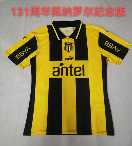 Penarol Souvenir 131st Soccer Jerseys