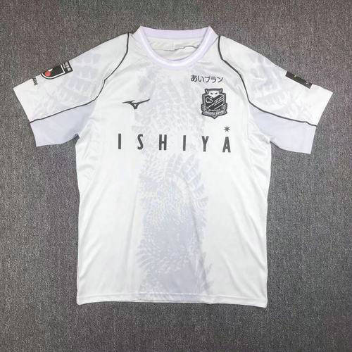 23/24 Hokkaido Away Soccer Jerseys