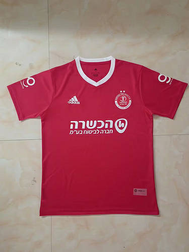 2022 Hapoel Tel Aviv Home Soccer Jerseys