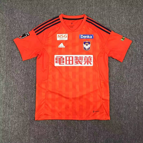 23/24 Albirex Niigata Home Soccer Jerseys