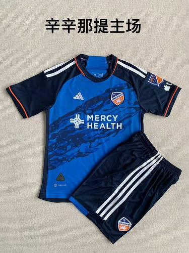 23/24 Cincinnati Home Adults And Kids Soccer Jerseys