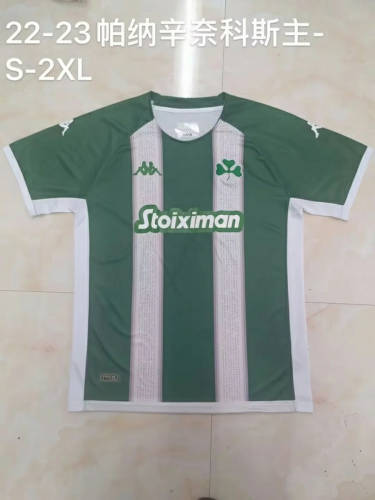 22/23 Panathinaikos Home Soccer Jerseys