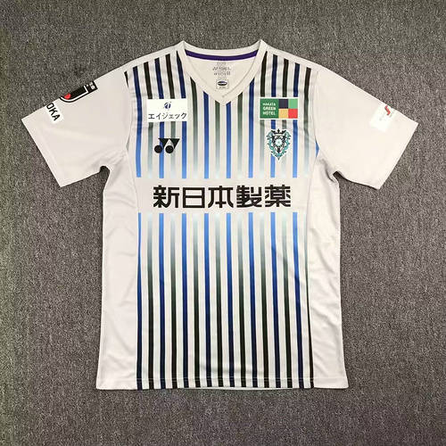 23/24 Avispa Fukuoka Away Soccer Jerseys