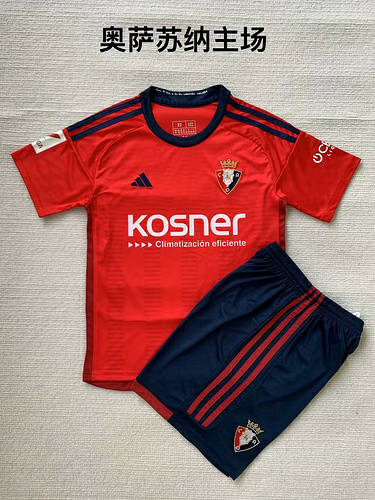 23/24 Osasuna Home Kids Soccer Jerseys