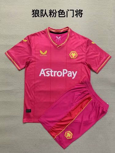 23/24 Wolves Goalkeeper Kids Soccer Jerseys