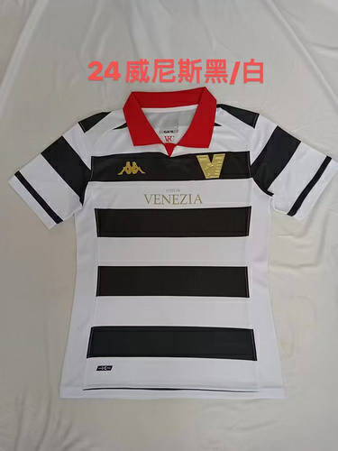 23/24 Venezia Third Soccer Jerseys