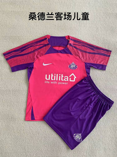 23/24 Sunderland Away Kids Soccer Jerseys