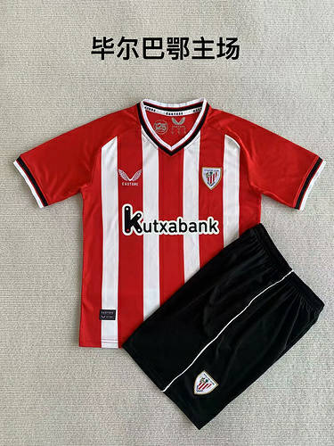 23/24 Athletic Bilbao Home Kids Soccer Jerseys