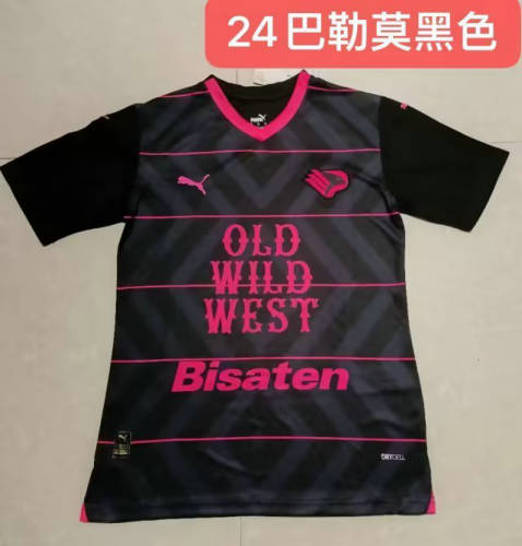 23/24 Palermo Black Soccer Jerseys