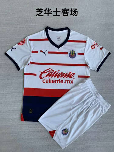 23/24 Chivas Away Kids Soccer Jerseys