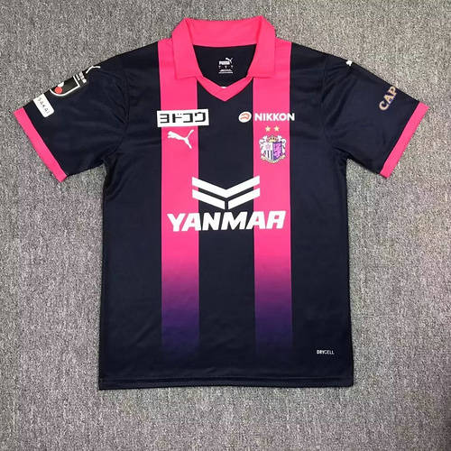 23/24 Cerezo Osaka Special Soccer Jerseys