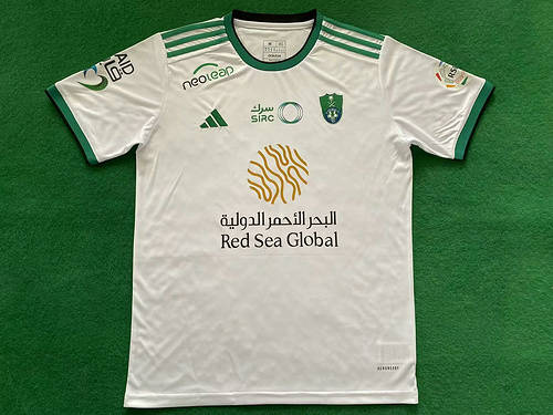 23/24 Al-ahli Saudi Away Soccer Jerseys