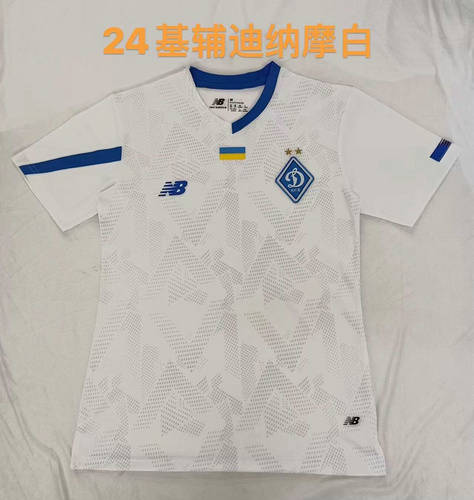 23/24 Dynamo Kyiv Away Soccer Jerseys