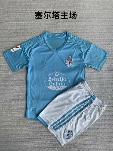 23/24 Celta Home Kids Soccer Jerseys