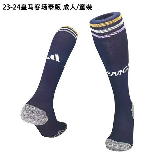 23/24 Real Madrid Away Adult Kids Socks