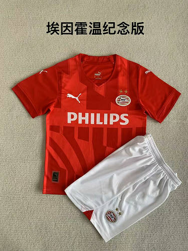 23/24 Eindhoven Souvenir Adults And Kids Soccer Jerseys