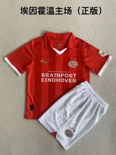 23/24 Psv Eindhoven Home Kids Soccer Jerseys