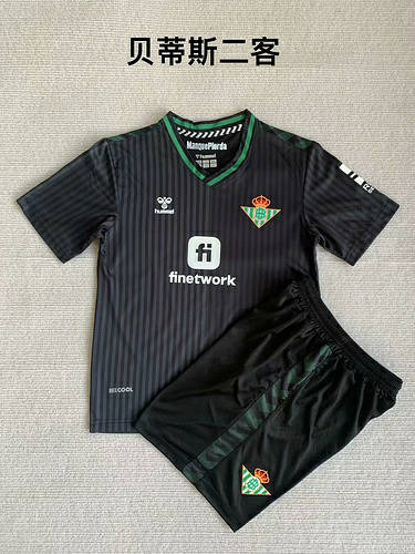 23/24 Real Betis Third Kids Soccer Jerseys